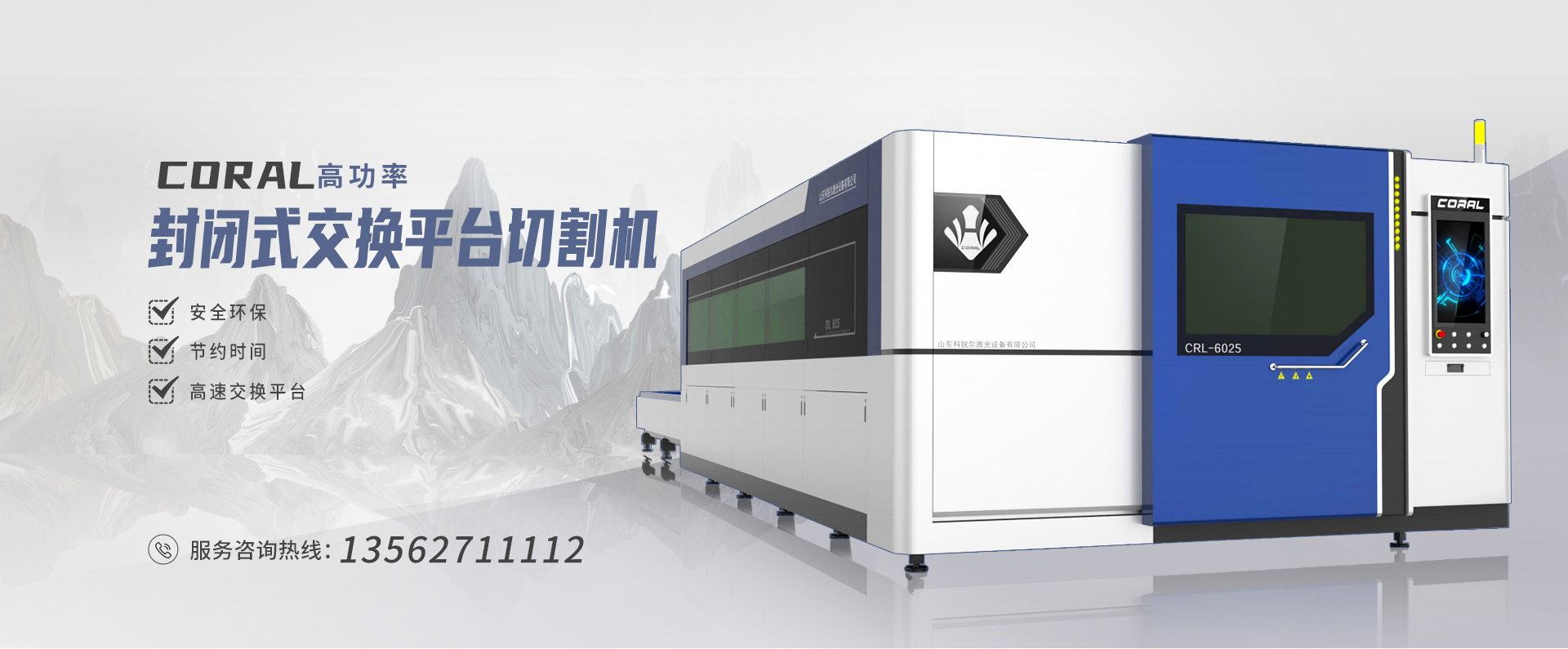 管式螺旋式輸送機(jī)承載能力大、安全可靠.適應(yīng)性強(qiáng)、安裝維修方便、壽命長(zhǎng).